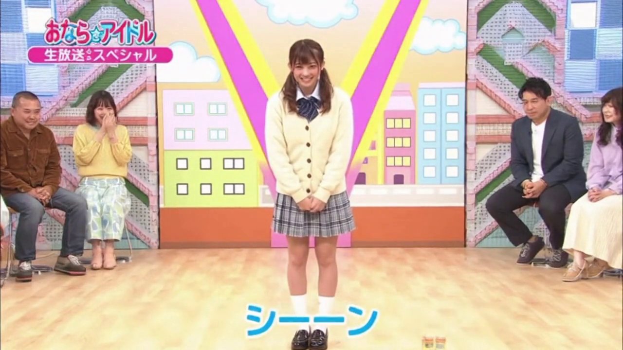 女子おなら動画の最新動画